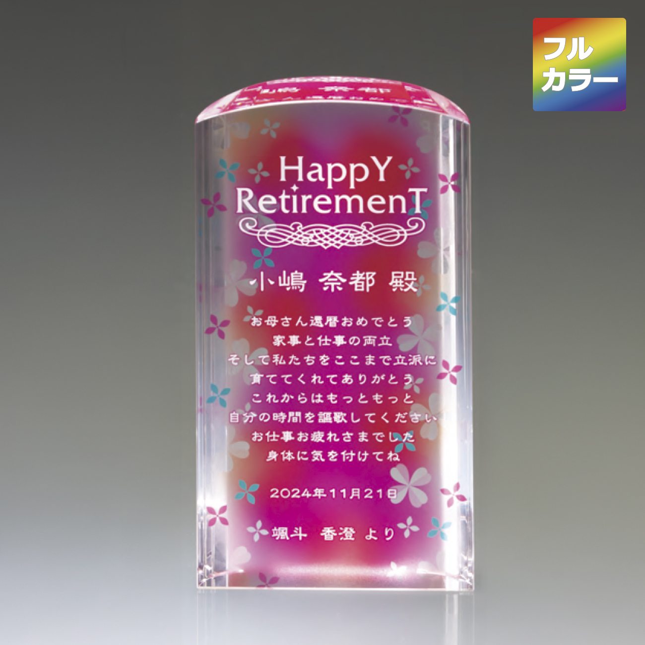 altテキスト,取寄品,3サイズ,5営出荷