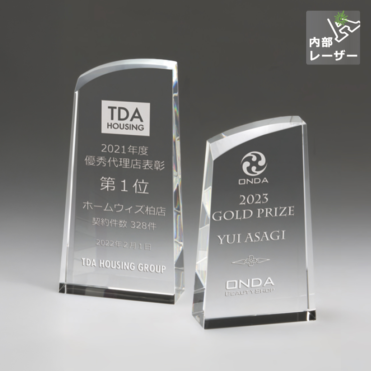 altテキスト,取寄品,4サイズ,10営出荷