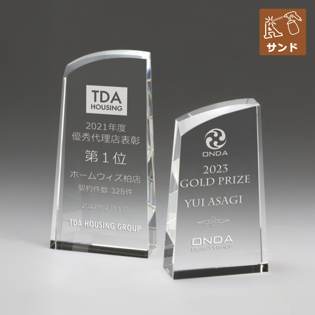 altテキスト,取寄品,4サイズ,5営出荷