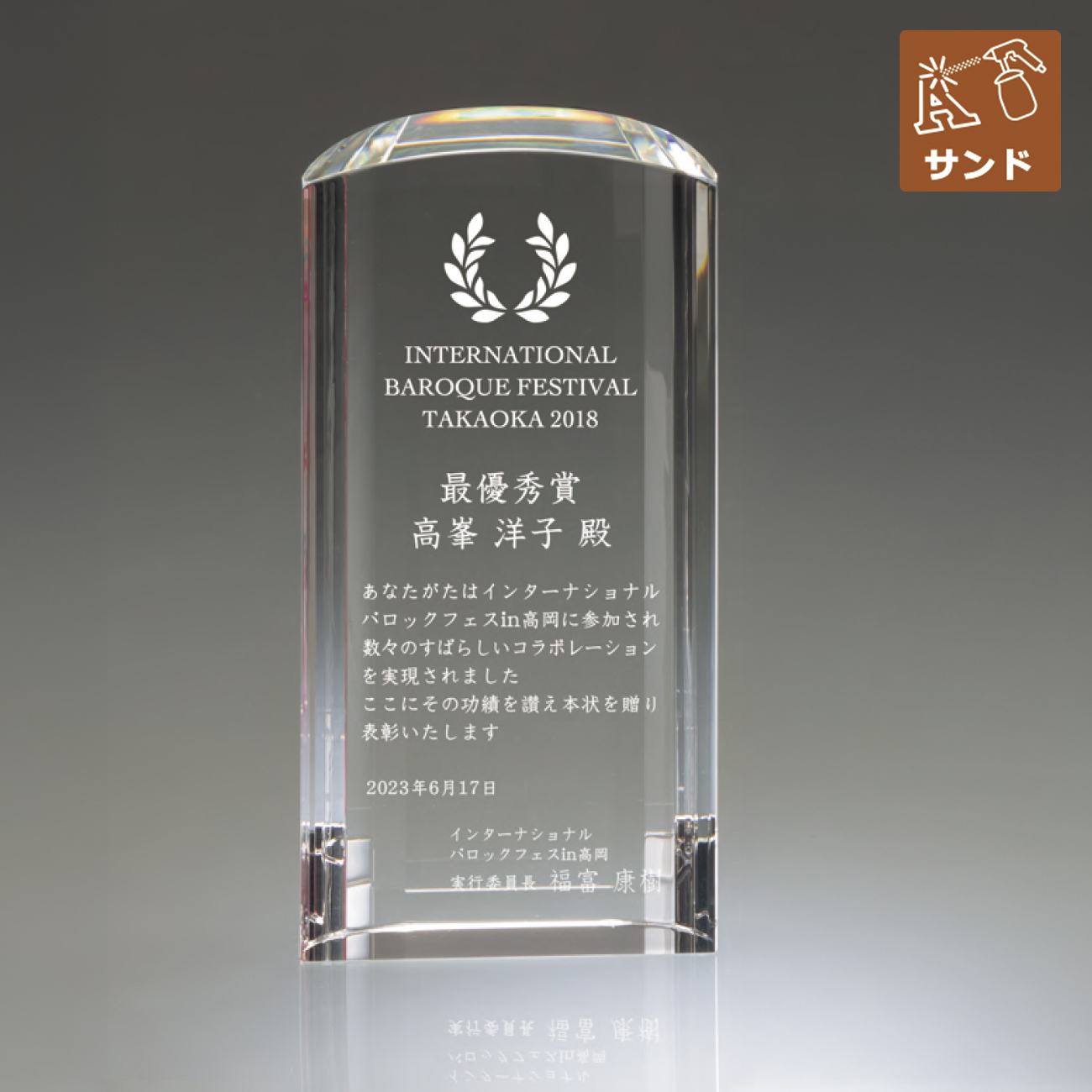 altテキスト,取寄品,3サイズ,5営出荷