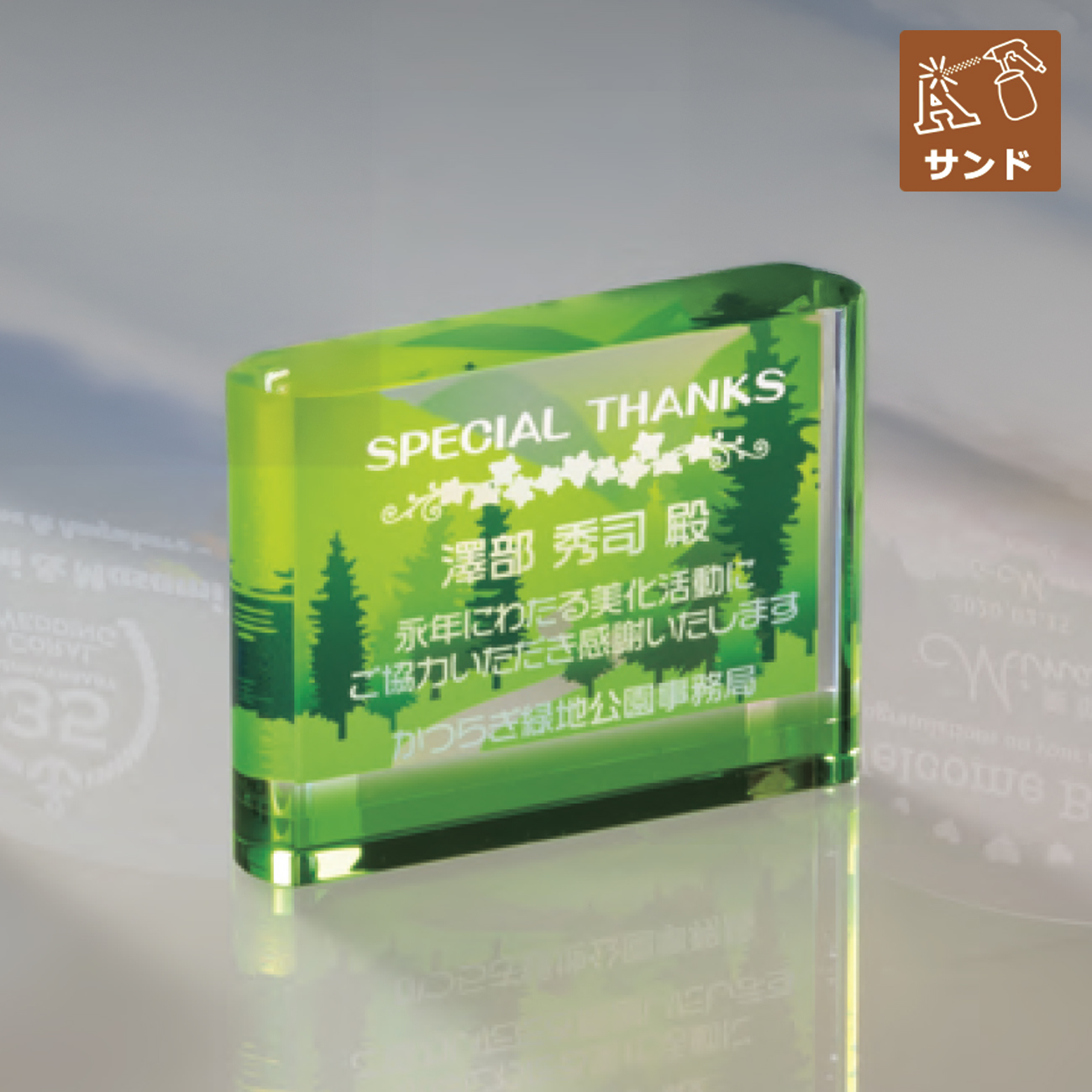 altテキスト,取寄品,ワンサイズ,5営出荷