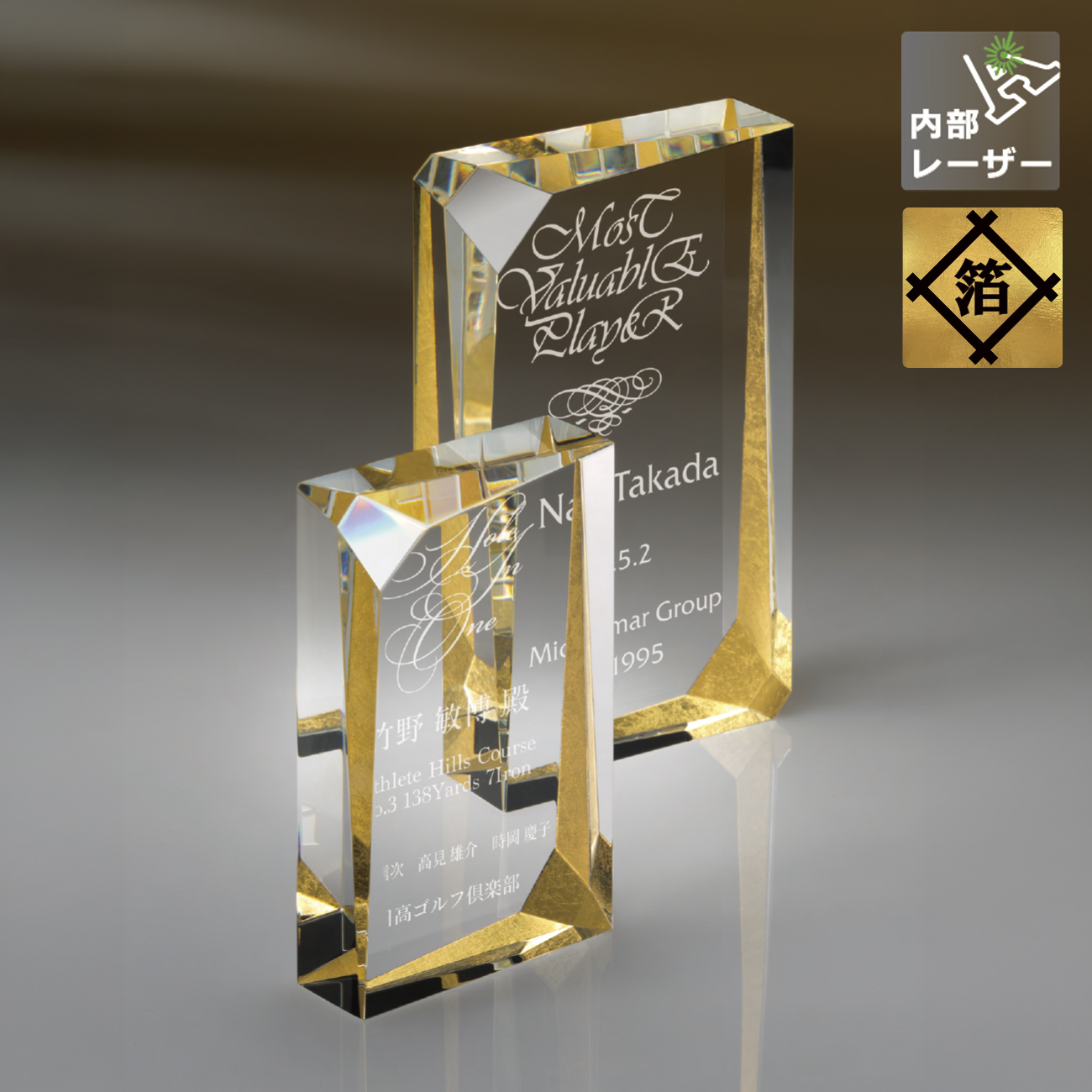 altテキスト,取寄品,2サイズ,10営出荷