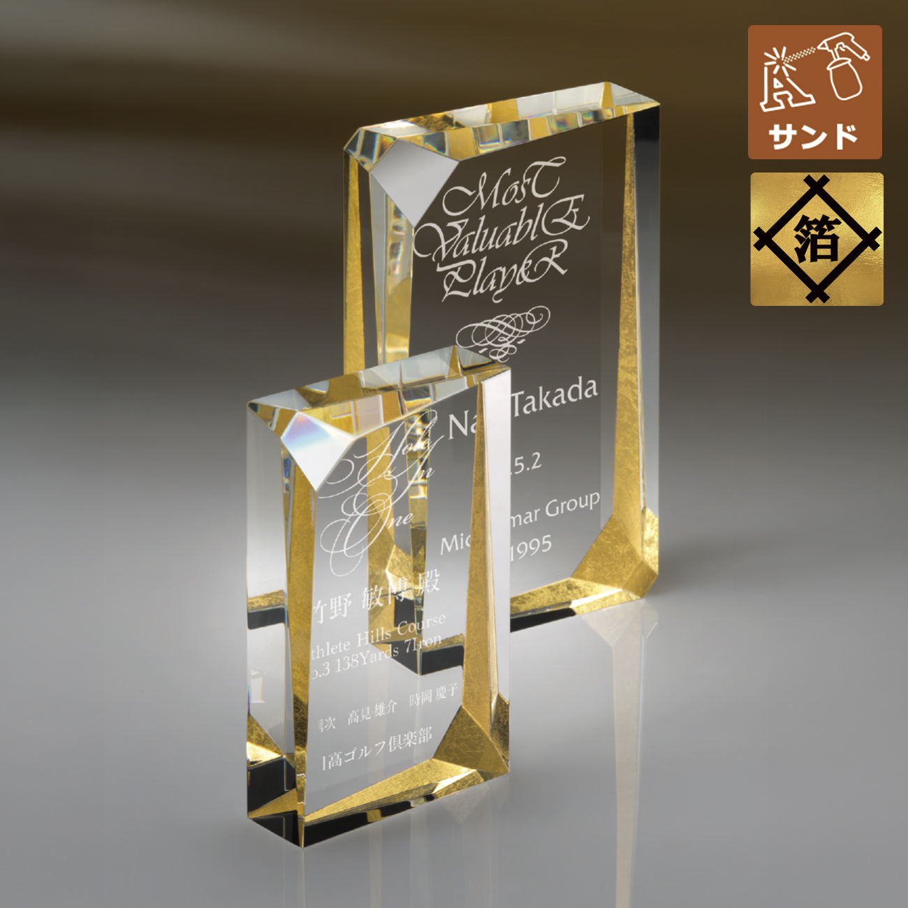 altテキスト,取寄品,2サイズ,5営出荷