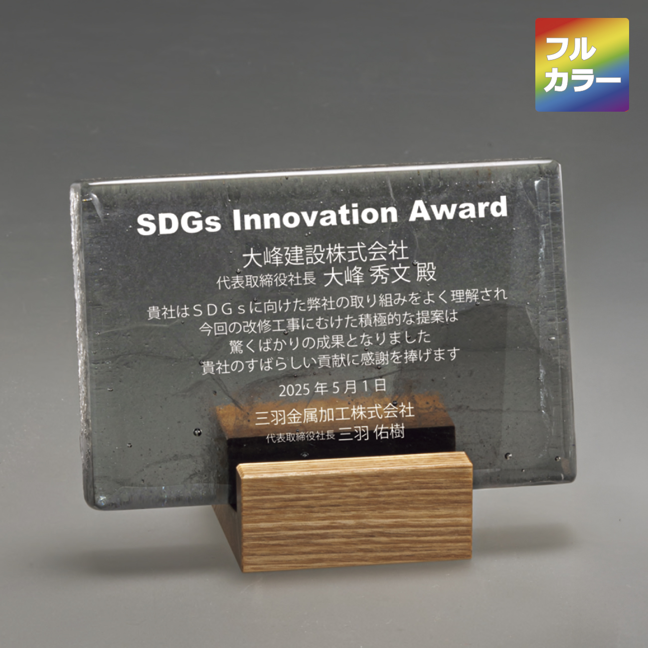 altテキスト,取寄品,ワンサイズ,5営出荷