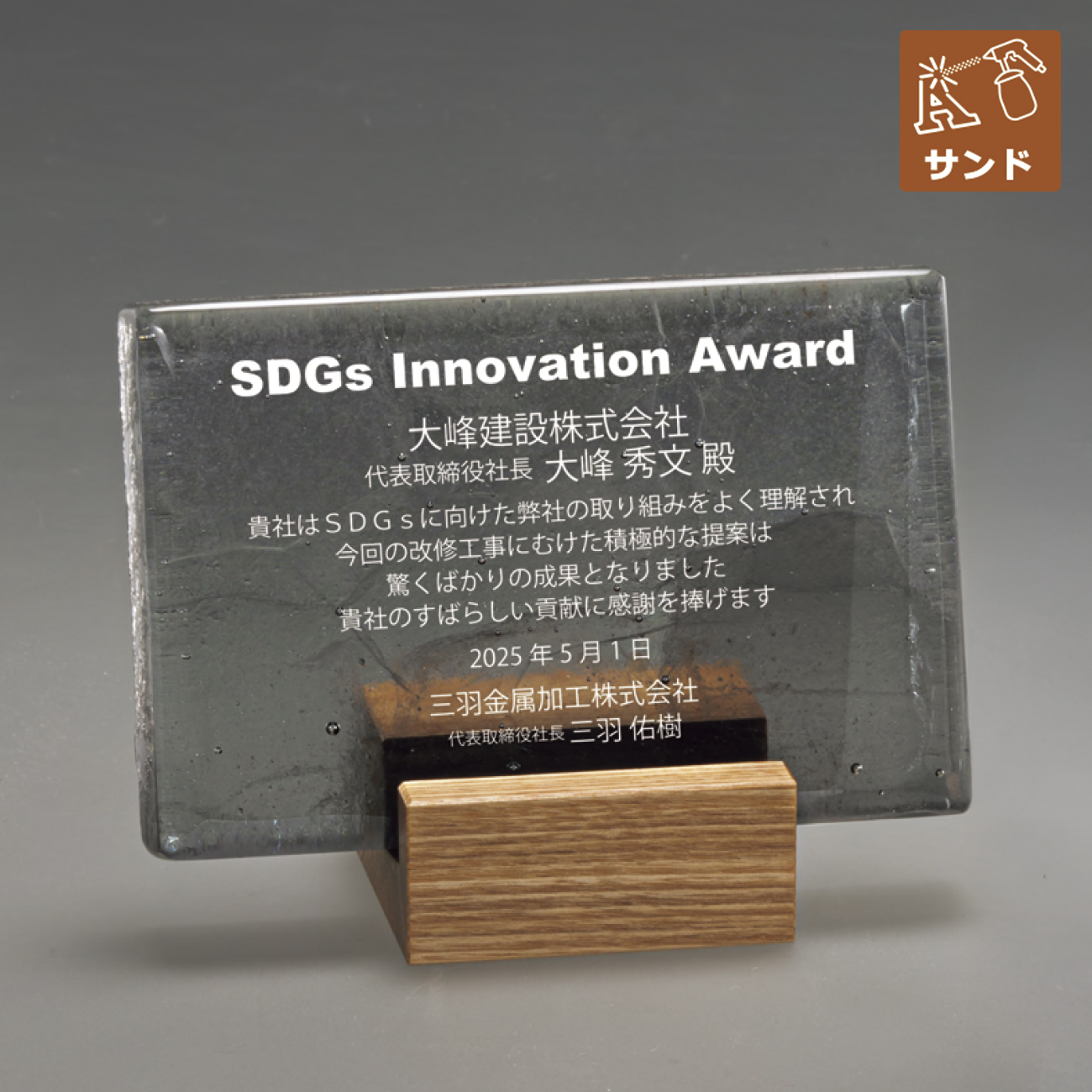 altテキスト,取寄品,ワンサイズ,5営出荷