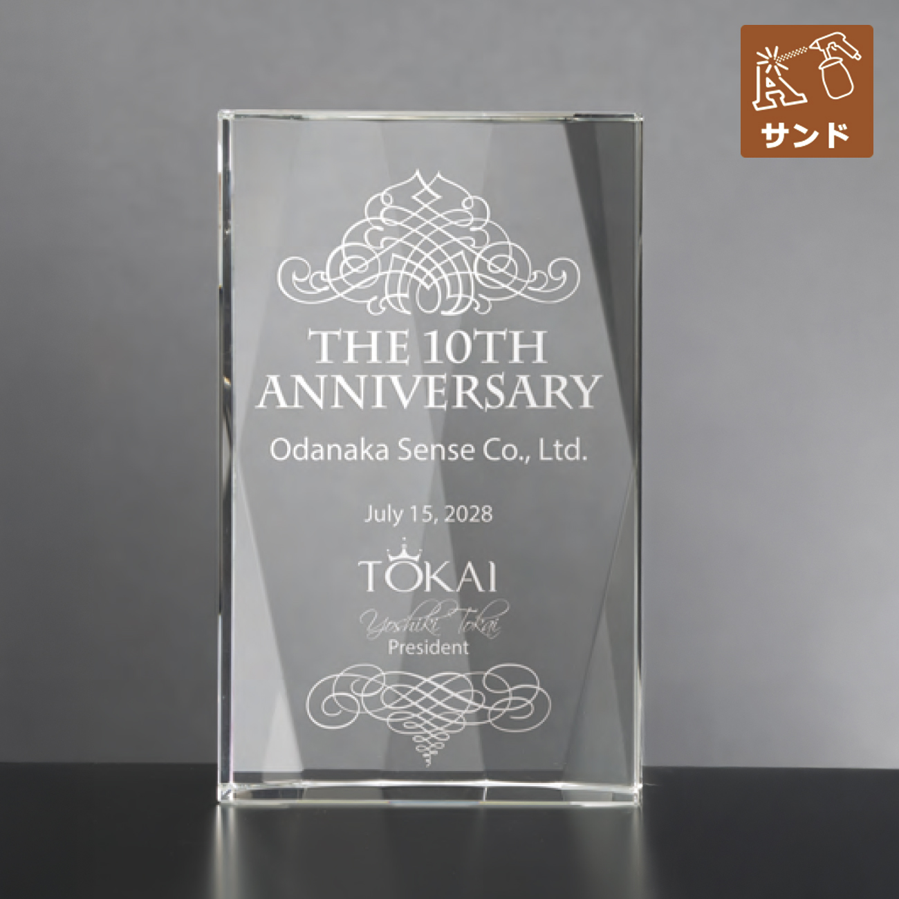 altテキスト,取寄品,3サイズ,5営出荷