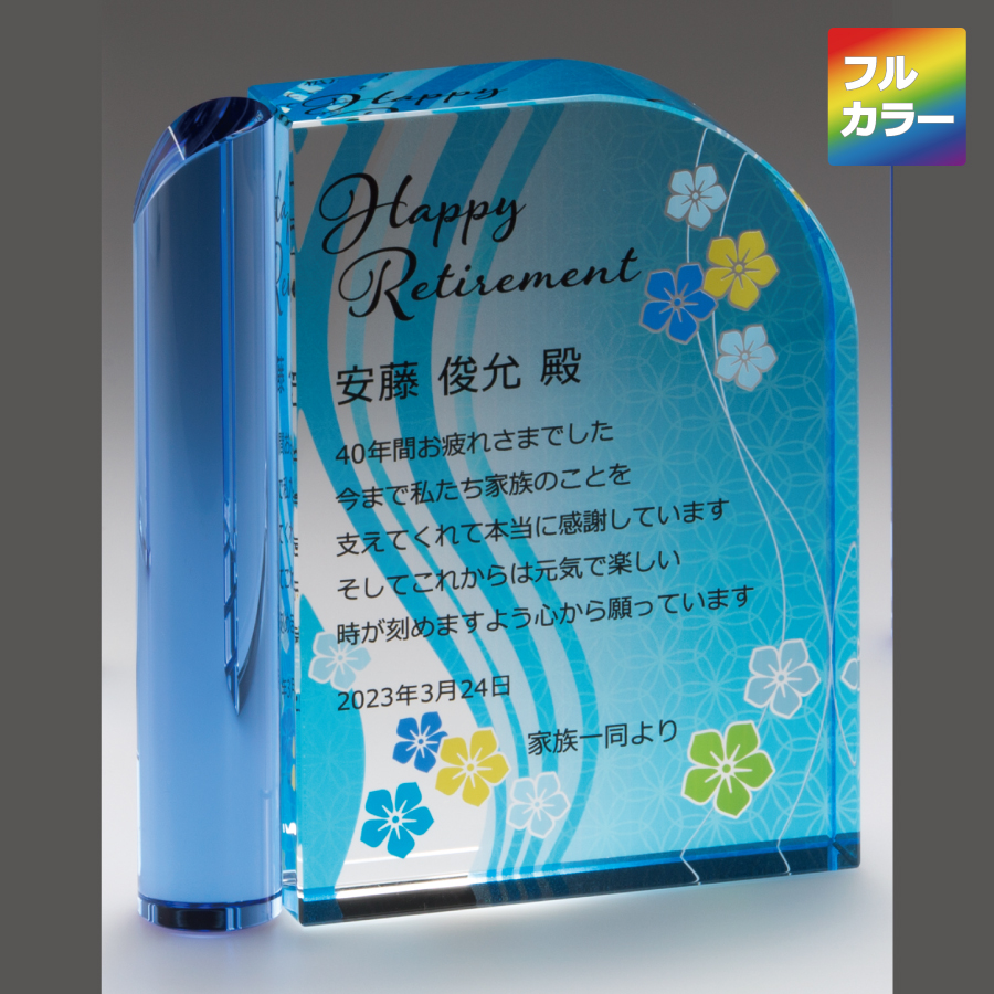 altテキスト,取寄品,3サイズ,5営出荷