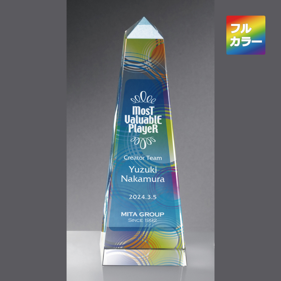 altテキスト,取寄品,4サイズ,5営出荷