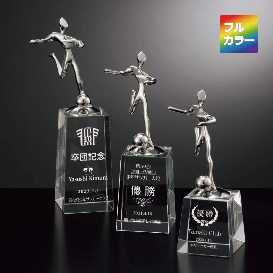 altテキスト,取寄品,3サイズ,5営出荷