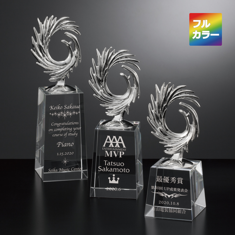 altテキスト,取寄品,3サイズ,5営出荷