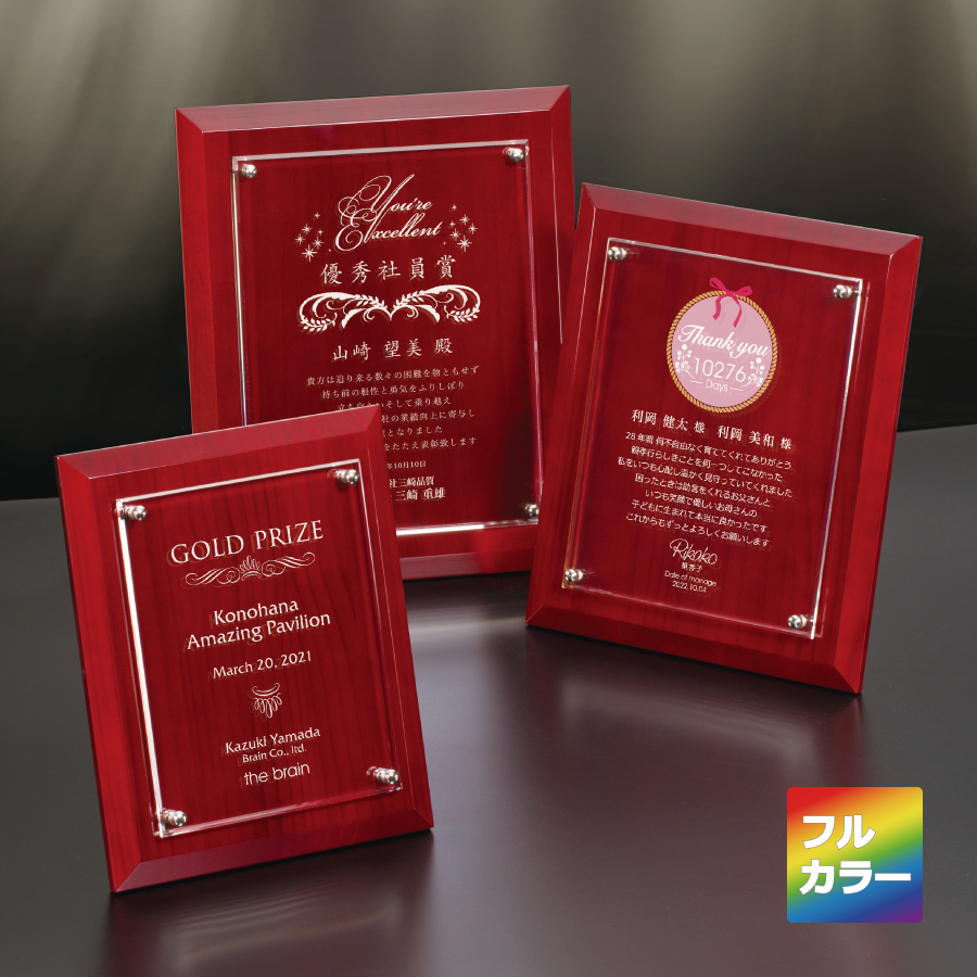 altテキスト,取寄品,3サイズ,5営出荷