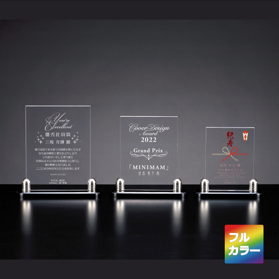 altテキスト,取寄品,3サイズ,5営出荷