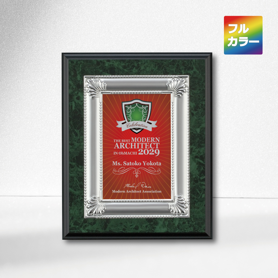 altテキスト,取寄品,3サイズ,5営出荷