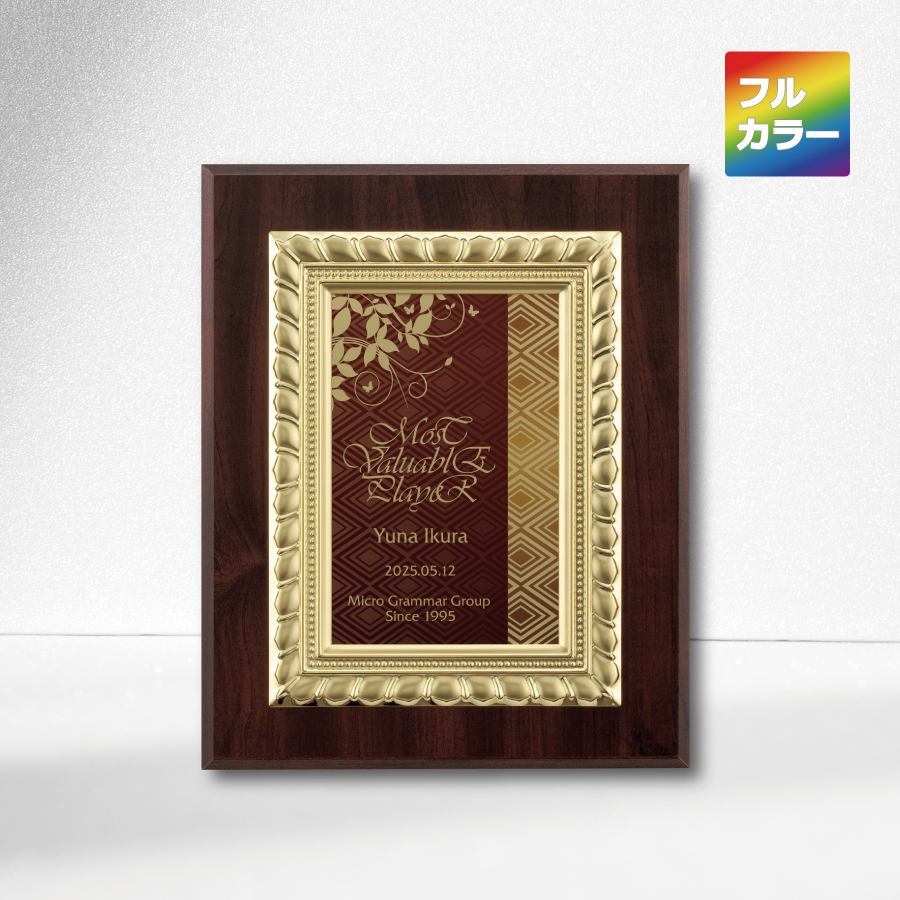 altテキスト,取寄品,3サイズ,5営出荷