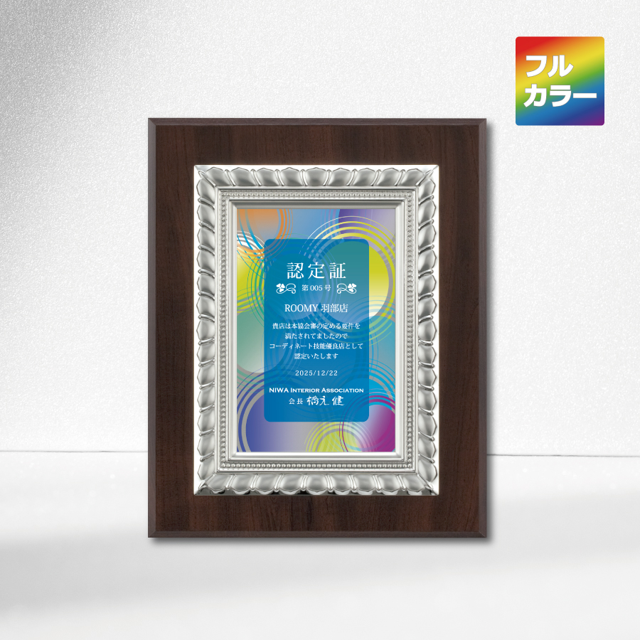 altテキスト,取寄品,3サイズ,5営出荷