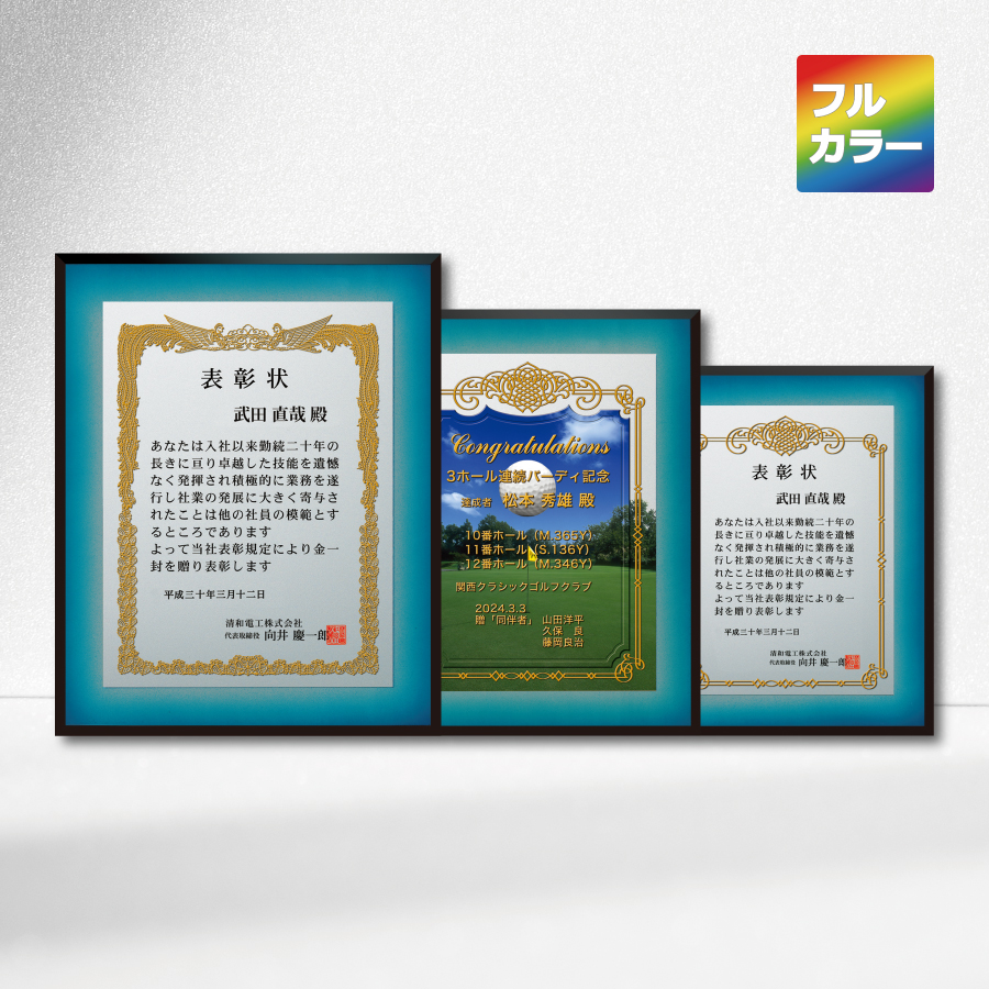 altテキスト,取寄品,3サイズ,5営出荷