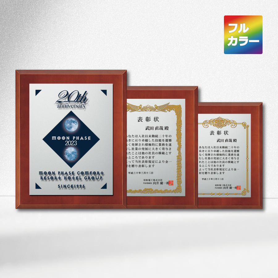 altテキスト,取寄品,3サイズ,5営出荷