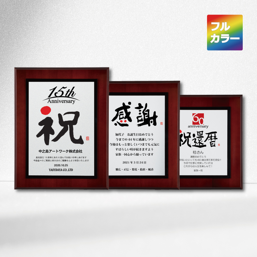 altテキスト,取寄品,3サイズ,5営出荷