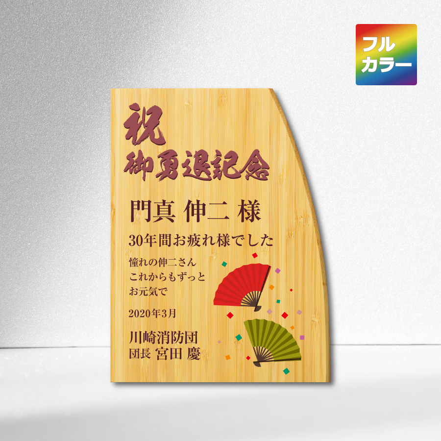 altテキスト,取寄品,3サイズ,5営出荷