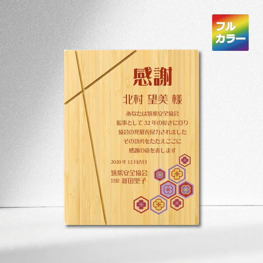 altテキスト,取寄品,2サイズ,5営出荷