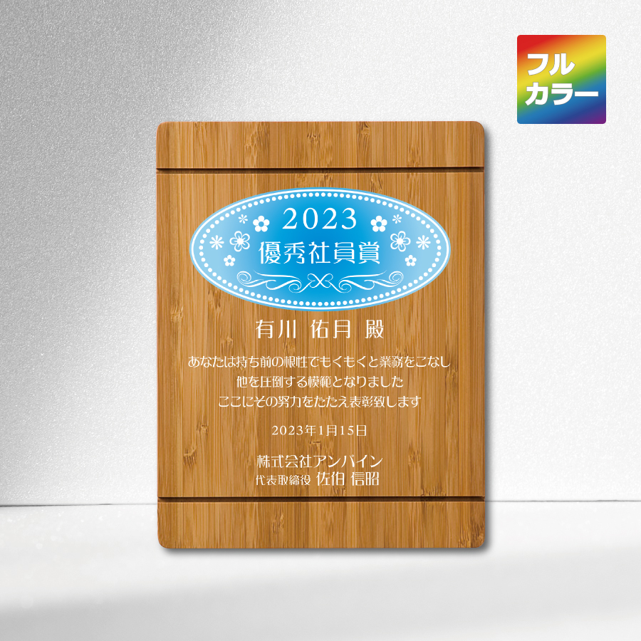 altテキスト,取寄品,2サイズ,5営出荷