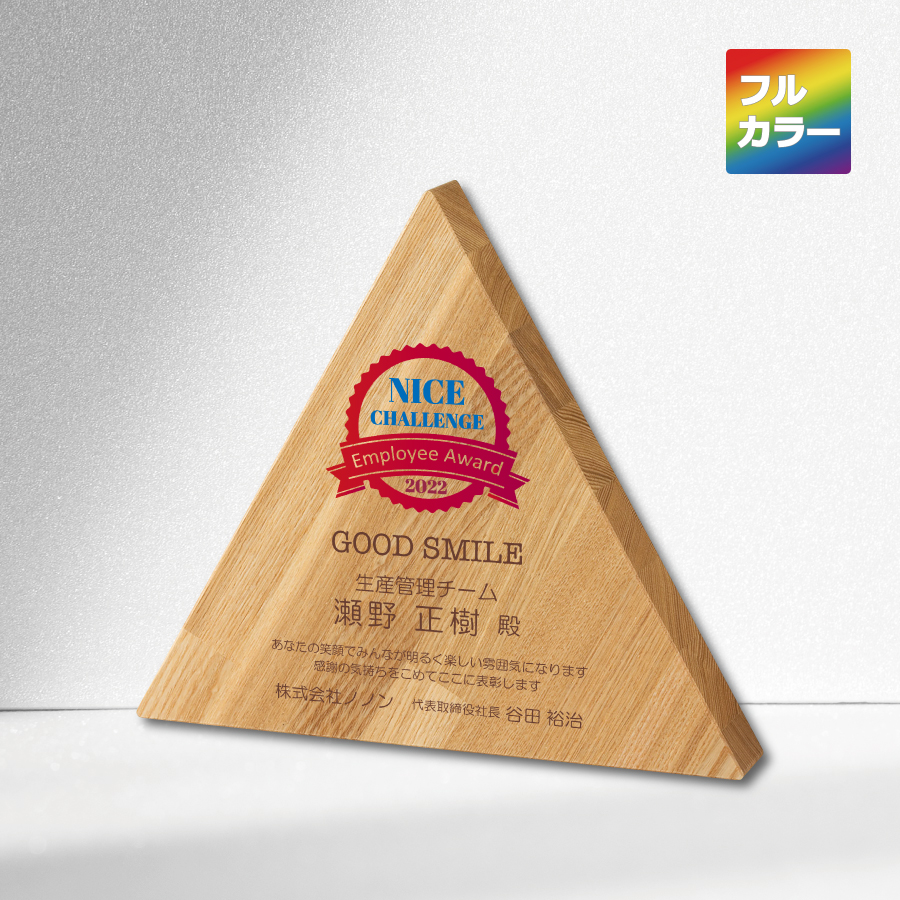 altテキスト,取寄品,3サイズ,5営出荷