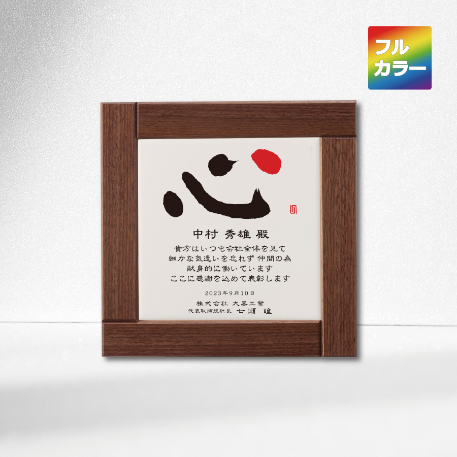 altテキスト,取寄品,ワンサイズ,5営出荷