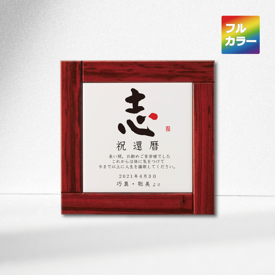 altテキスト,取寄品,ワンサイズ,5営出荷