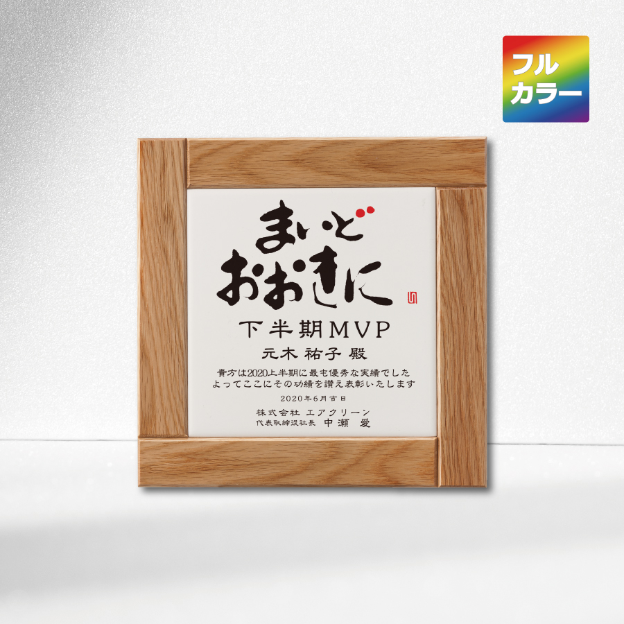 altテキスト,取寄品,ワンサイズ,5営出荷