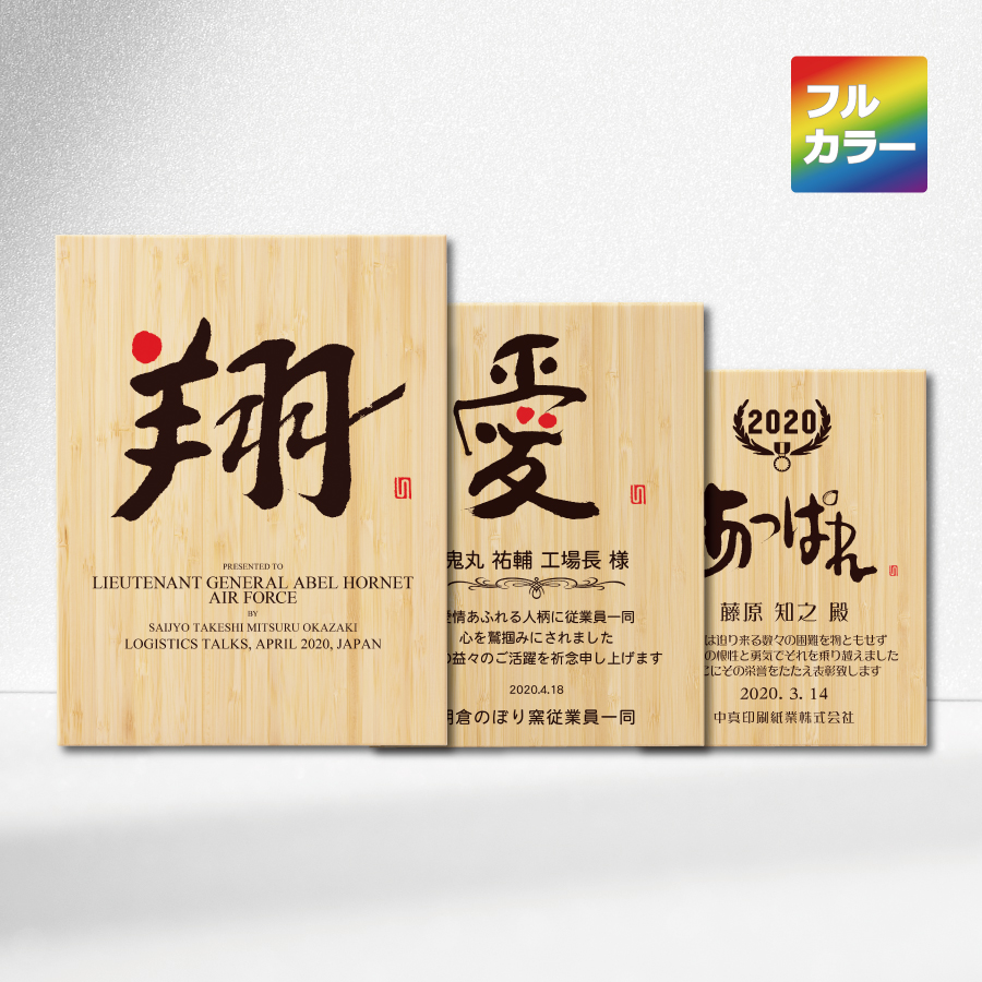 altテキスト,取寄品,3サイズ,5営出荷