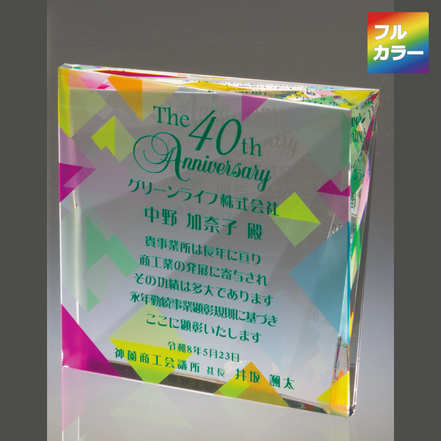 altテキスト,取寄品,2サイズ,5営出荷