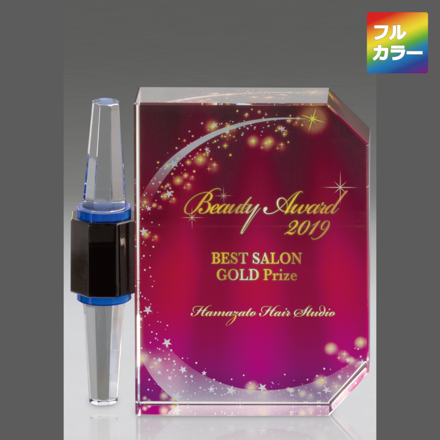 altテキスト,取寄品,2サイズ,5営出荷