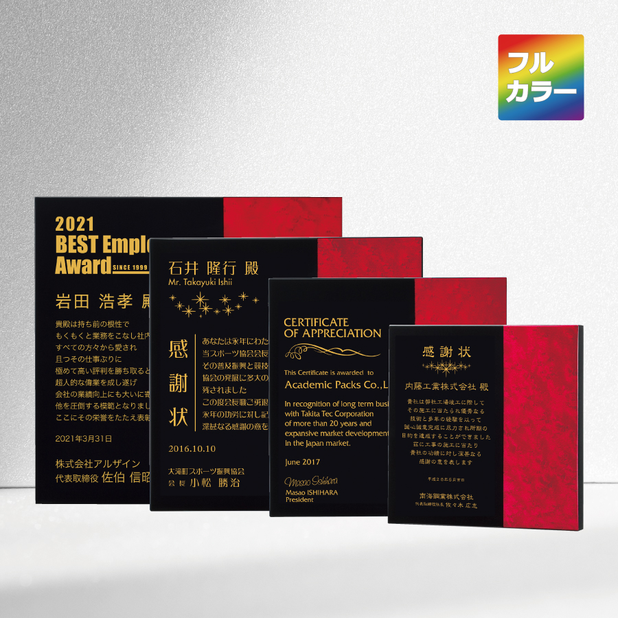 altテキスト,取寄品,4サイズ,5営出荷