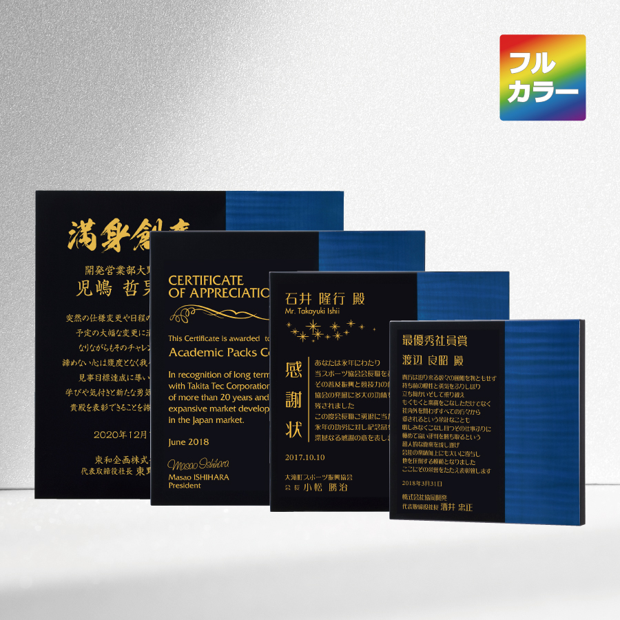 altテキスト,取寄品,4サイズ,5営出荷