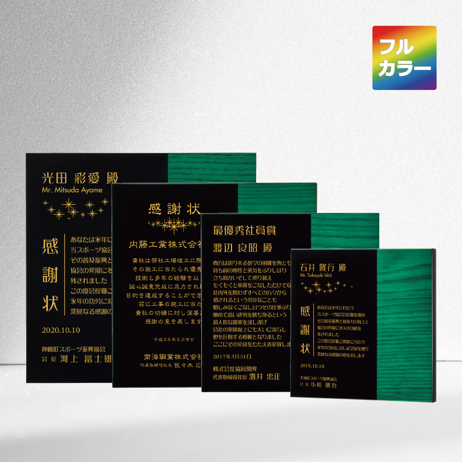 altテキスト,取寄品,4サイズ,5営出荷