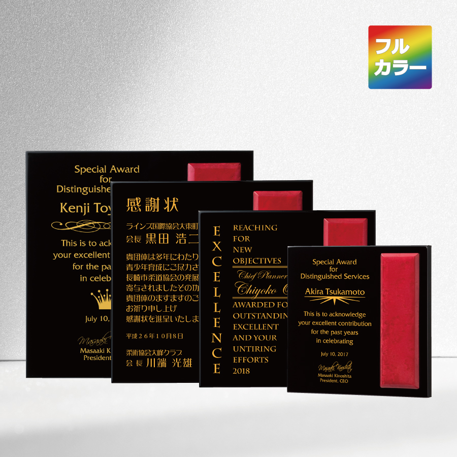 altテキスト,取寄品,4サイズ,5営出荷