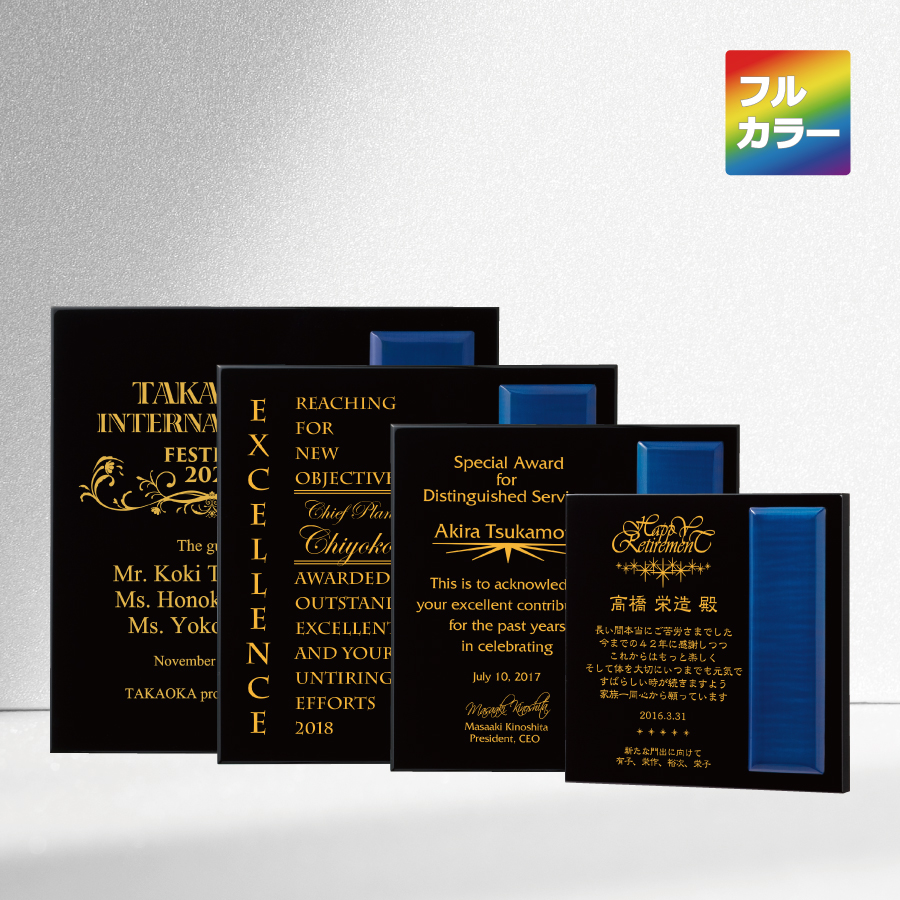 altテキスト,取寄品,4サイズ,5営出荷