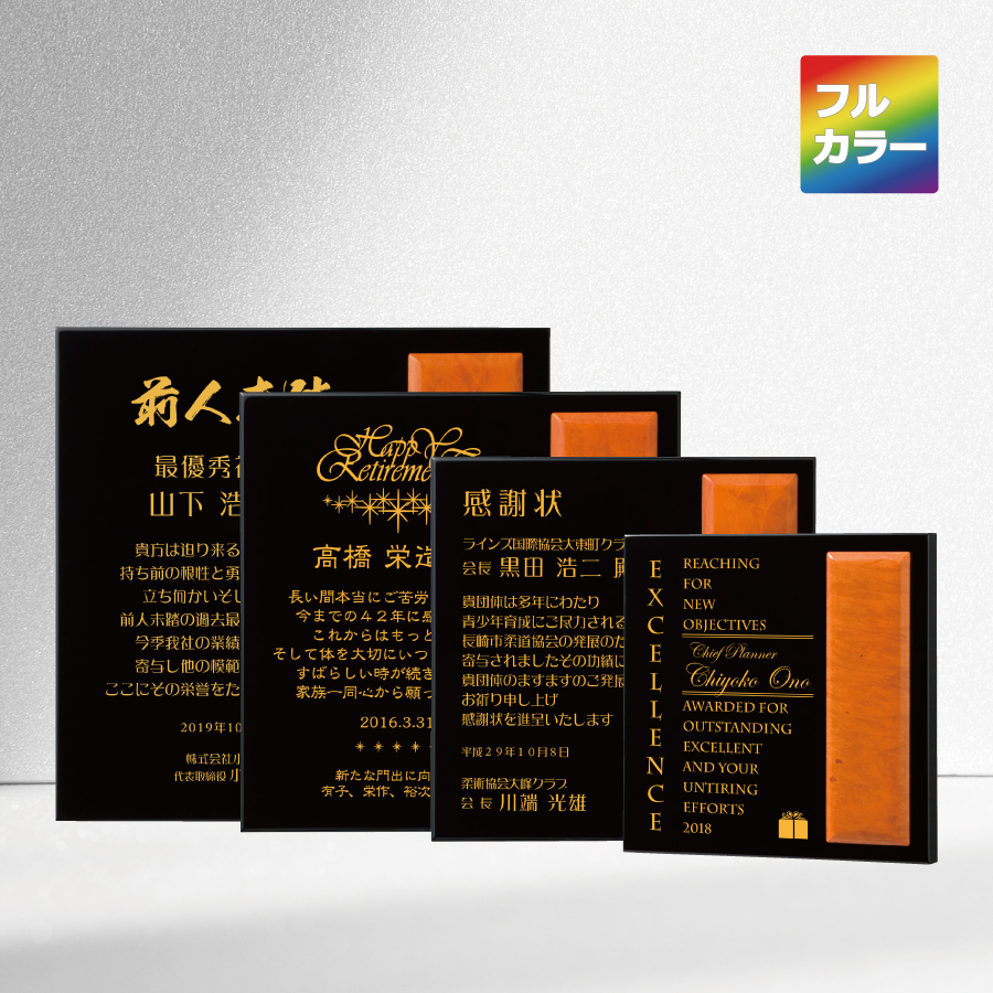 altテキスト,取寄品,4サイズ,5営出荷