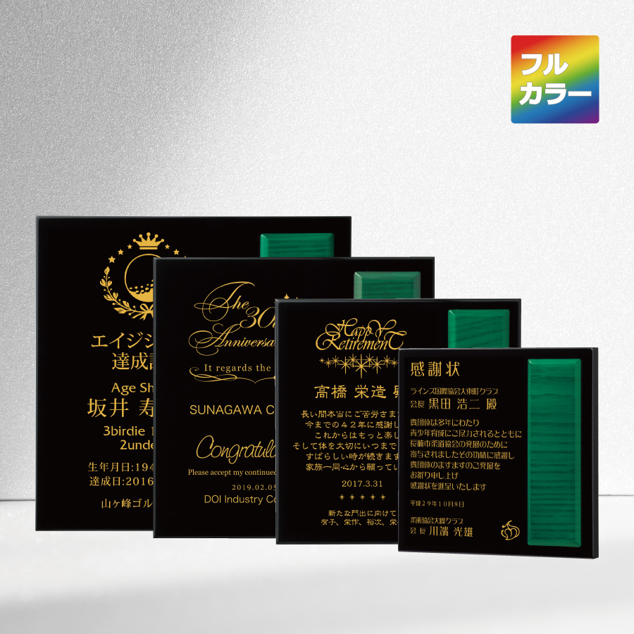 altテキスト,取寄品,4サイズ,5営出荷