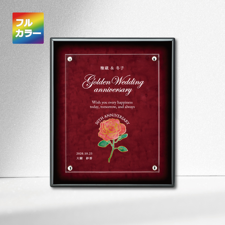 altテキスト,取寄品,3サイズ,5営出荷