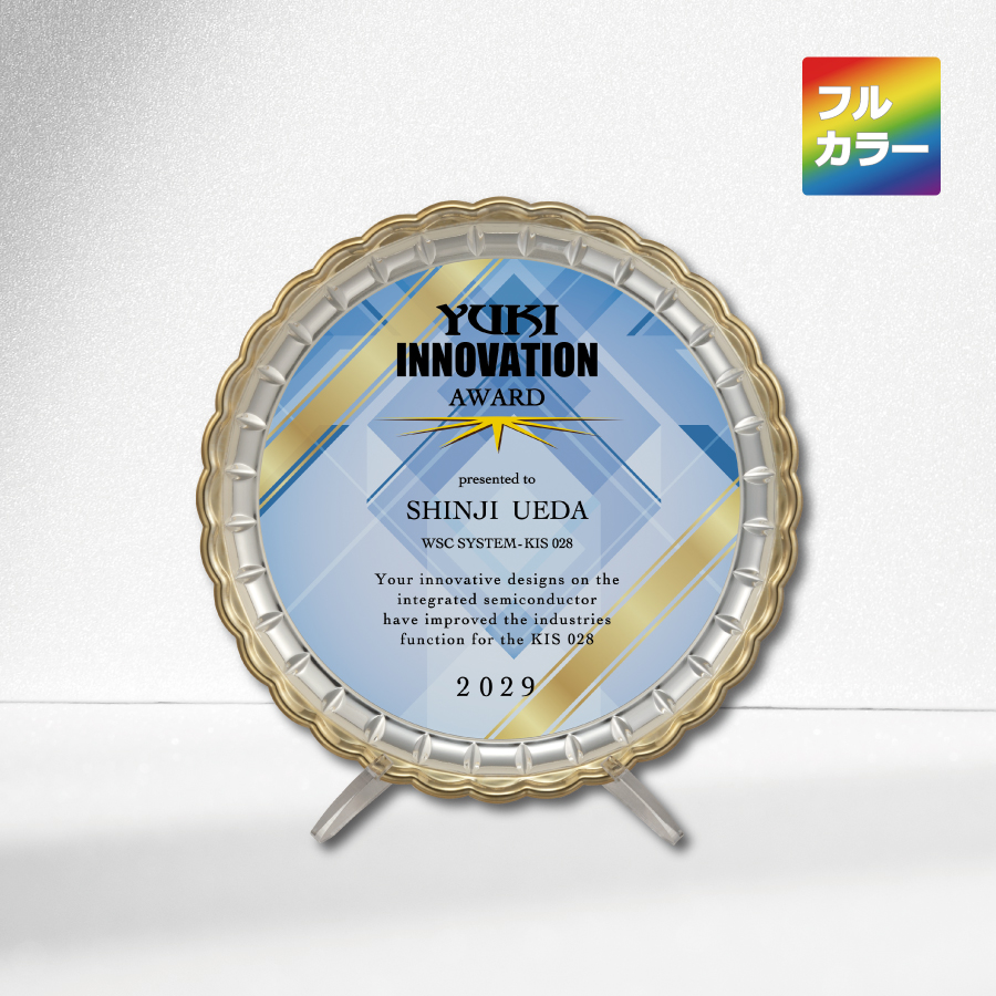 altテキスト,取寄品,4サイズ,5営出荷