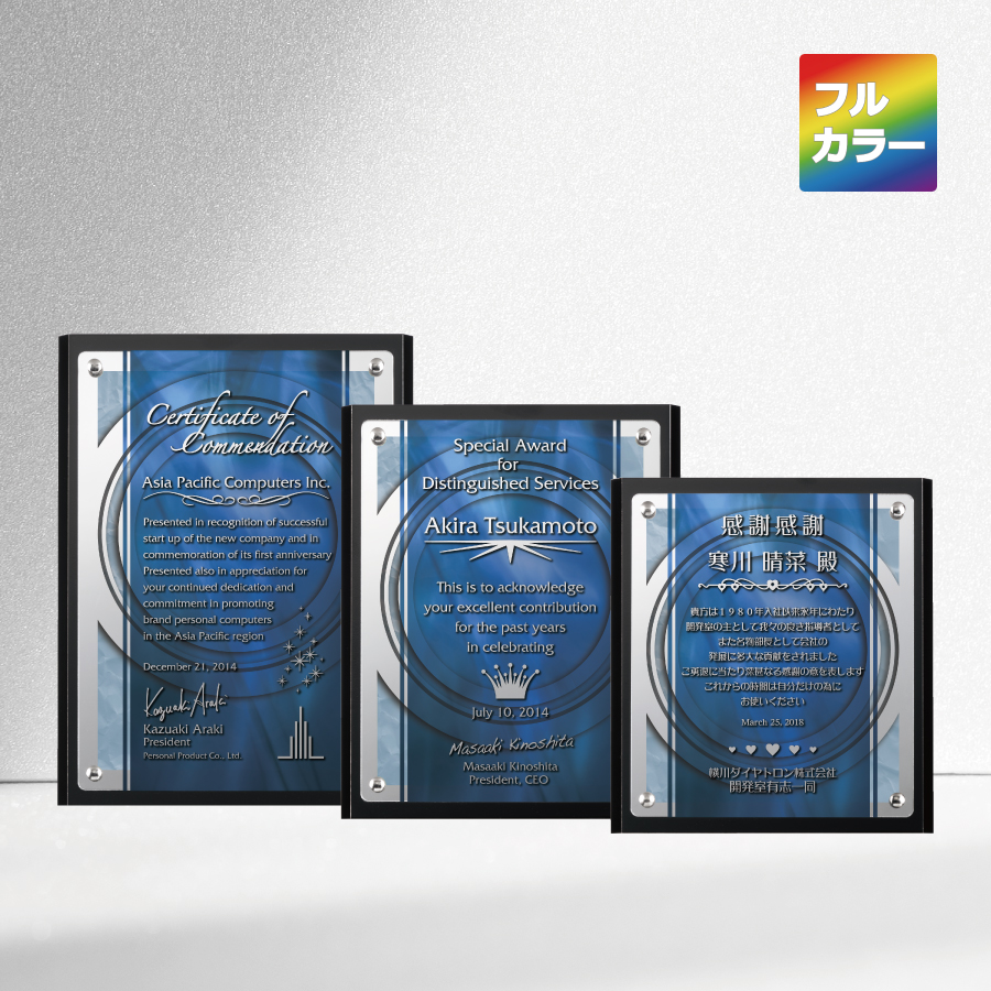 altテキスト,取寄品,3サイズ,5営出荷