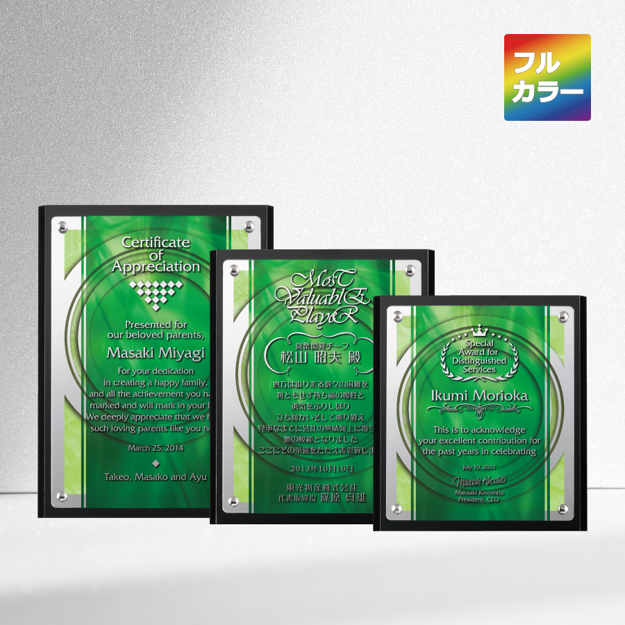 altテキスト,取寄品,3サイズ,5営出荷