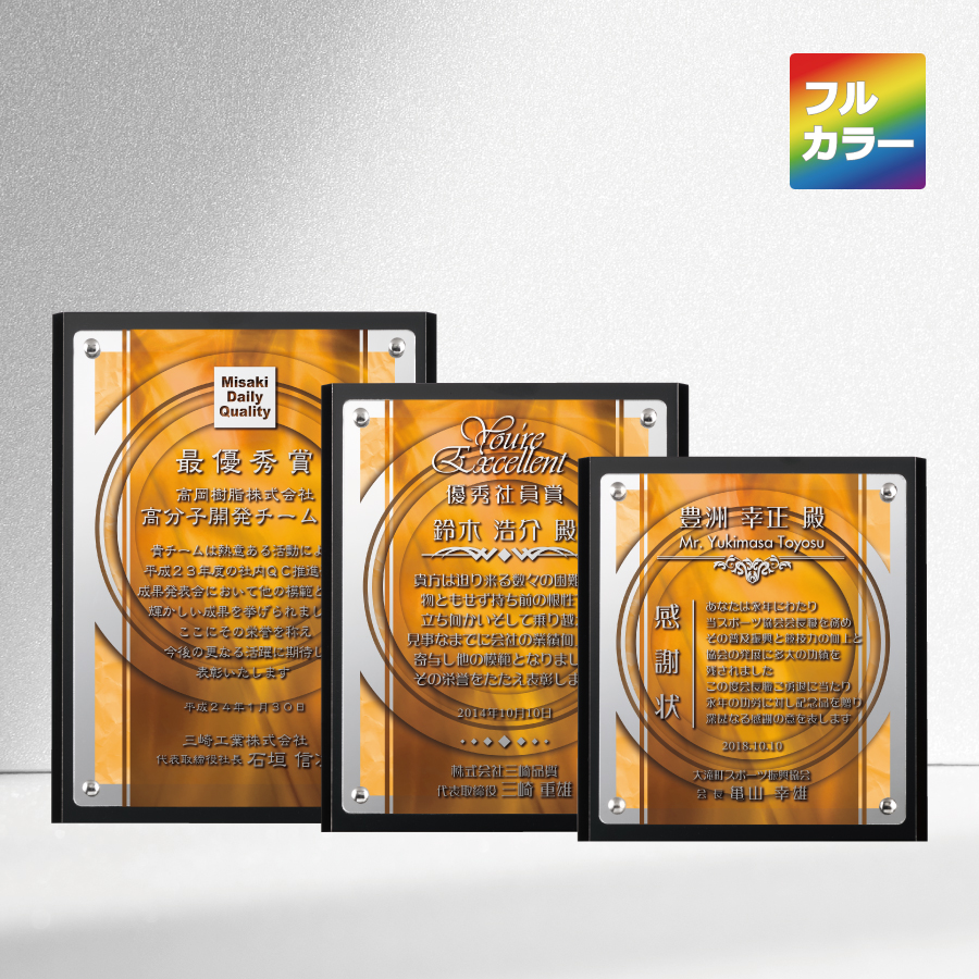 altテキスト,取寄品,3サイズ,5営出荷