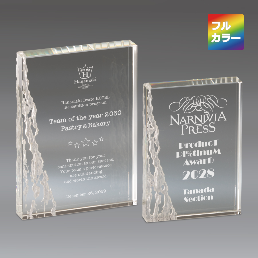 altテキスト,取寄品,2サイズ,5営出荷