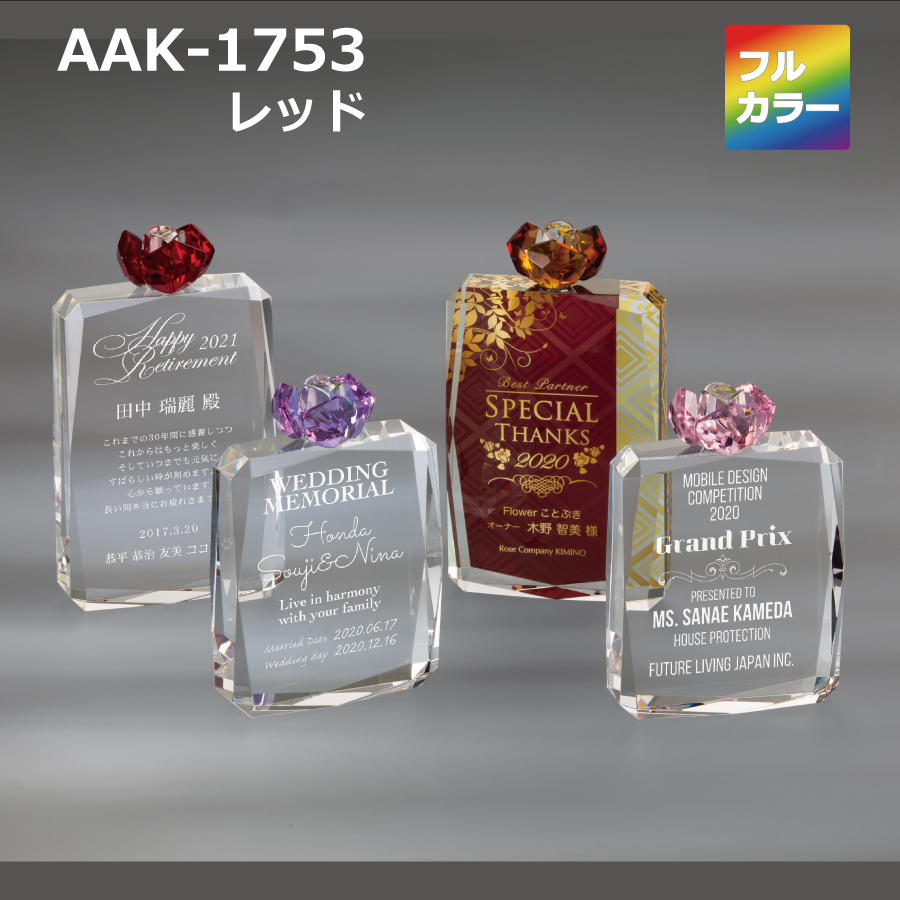 altテキスト,取寄品,2サイズ,5営出荷