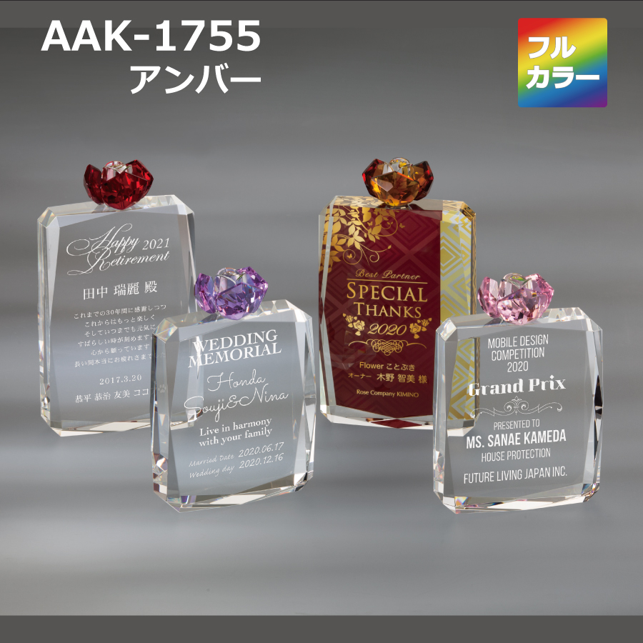 altテキスト,取寄品,2サイズ,5営出荷