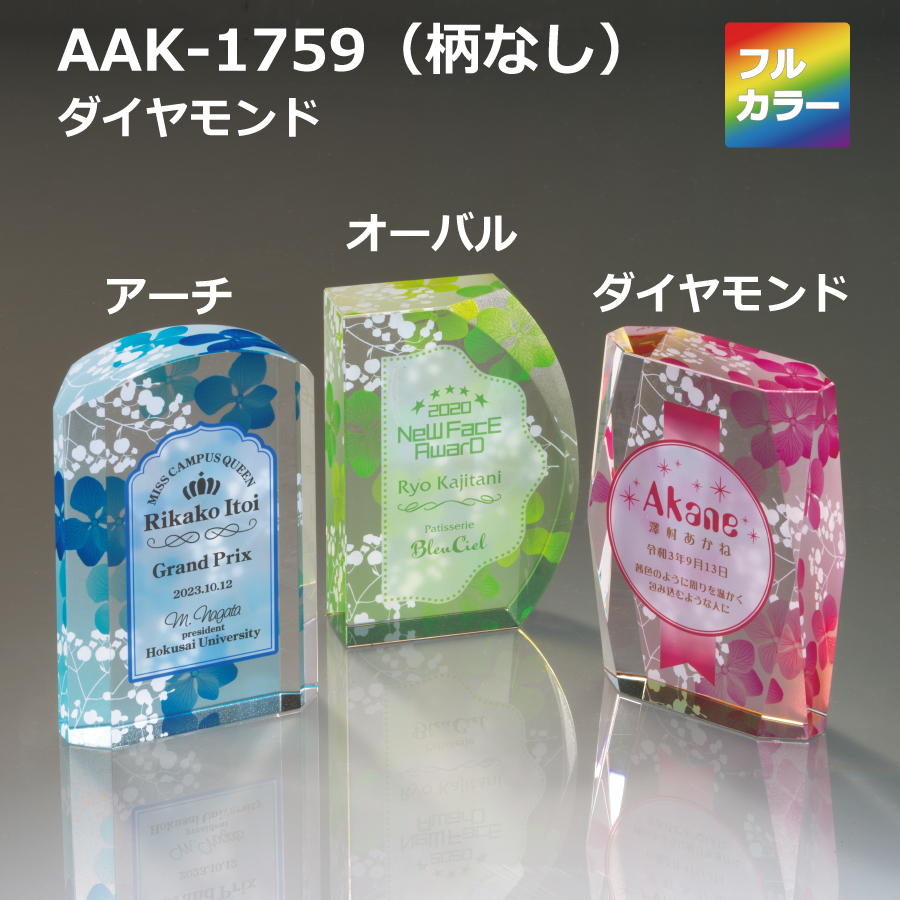 altテキスト,取寄品,ワンサイズ,5営出荷