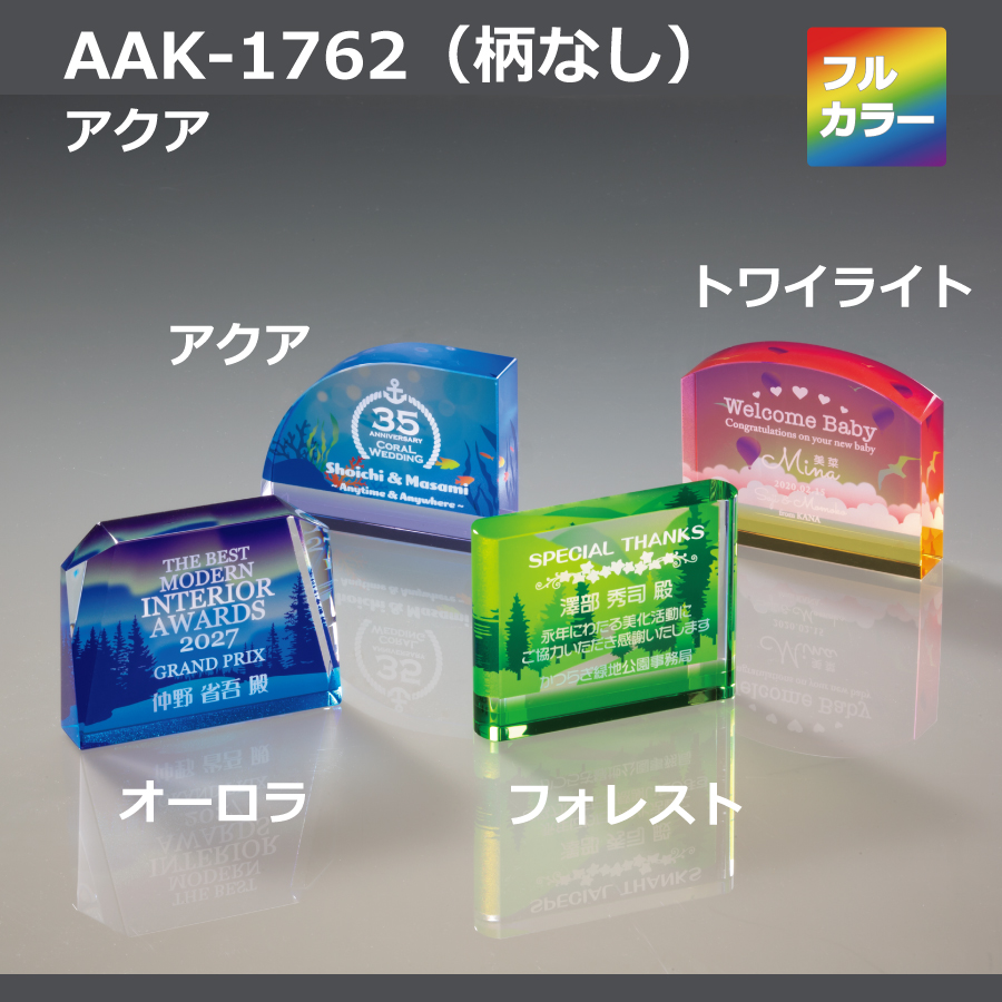altテキスト,取寄品,ワンサイズ,5営出荷