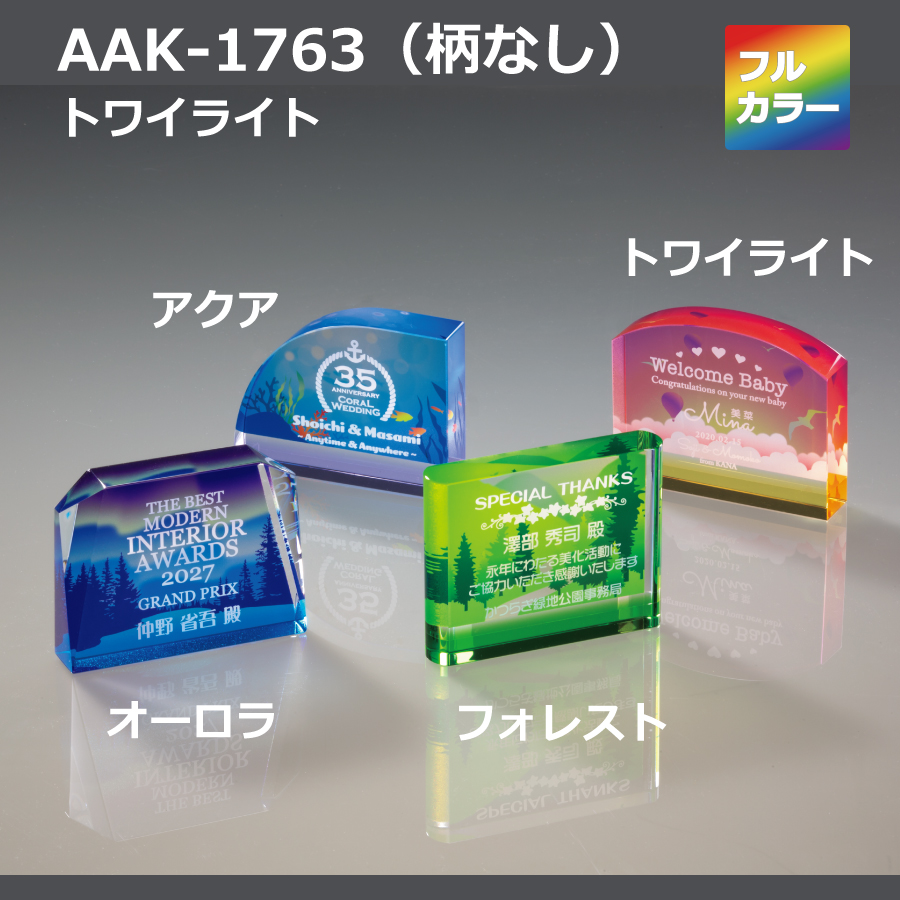 altテキスト,取寄品,ワンサイズ,5営出荷